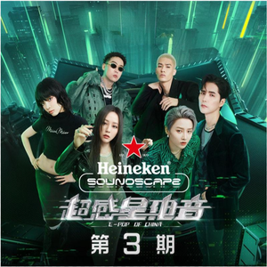 国产bdsmbongde绳艺
