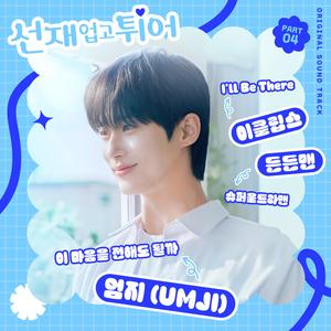 国产bdsmbongde绳艺
