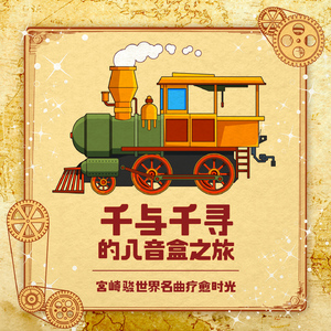 国产bdsmbongde绳艺
