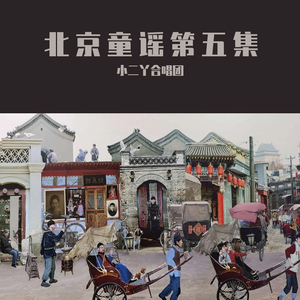 国产bdsmbongde绳艺
