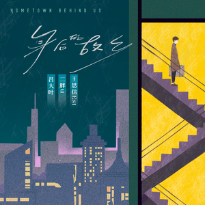 国产bdsmbongde绳艺
