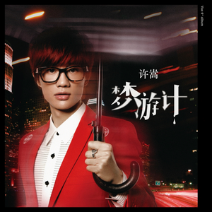 国产bdsmbongde绳艺
