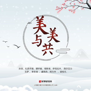 国产bdsmbongde绳艺
