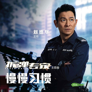 国产bdsmbongde绳艺
