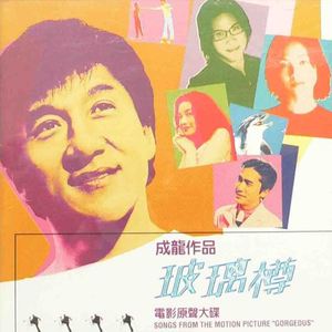 国产bdsmbongde绳艺
