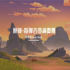 国产bdsmbongde绳艺
