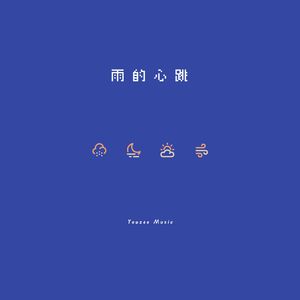 国产bdsmbongde绳艺
